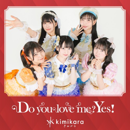 Do you love me? Yes!
