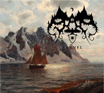Farvel