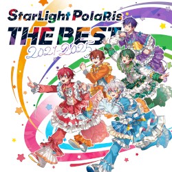 StarLight PolaRis THE BEST 2021 - 2025