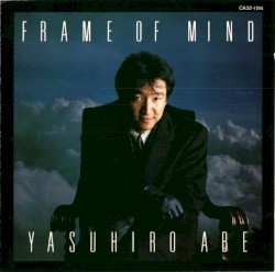 FRAME OF MIND