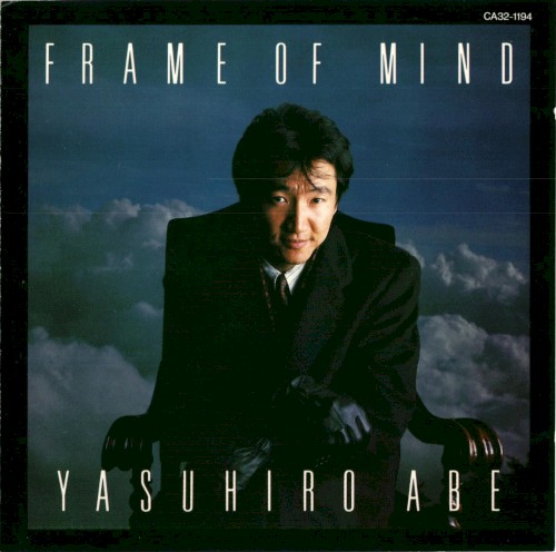 FRAME OF MIND