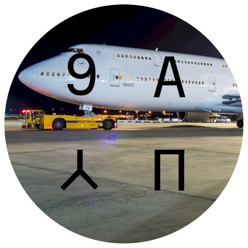 Stereometric Games EP