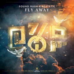 Fly Away