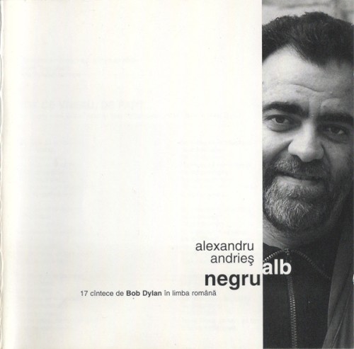 Alb negru
