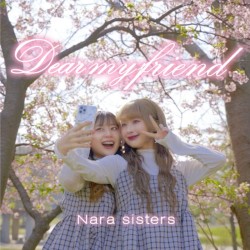 Dear my friend