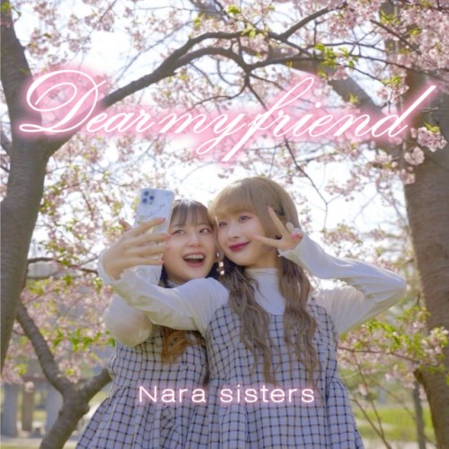 Dear my friend