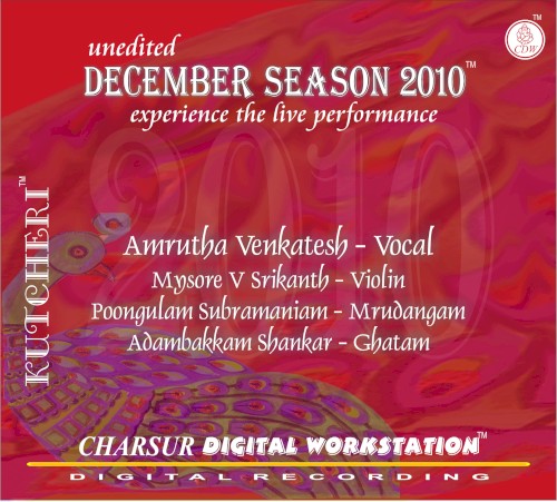 December Season 2010