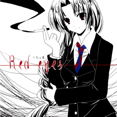 Red eyes