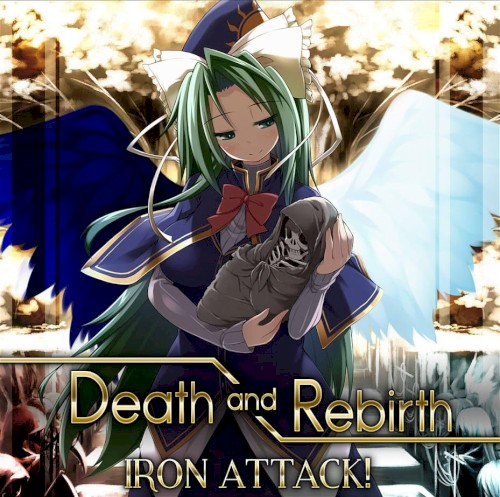 Death and Rebirth