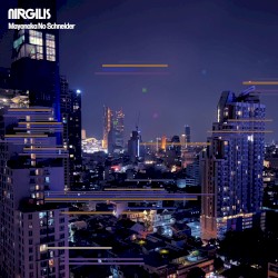 真夜中のシュナイダー (2023 ver.)