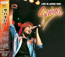 Live In Japan 1985