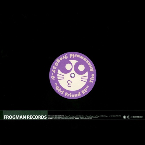 Girl Friend EP