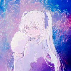 夏の魔物