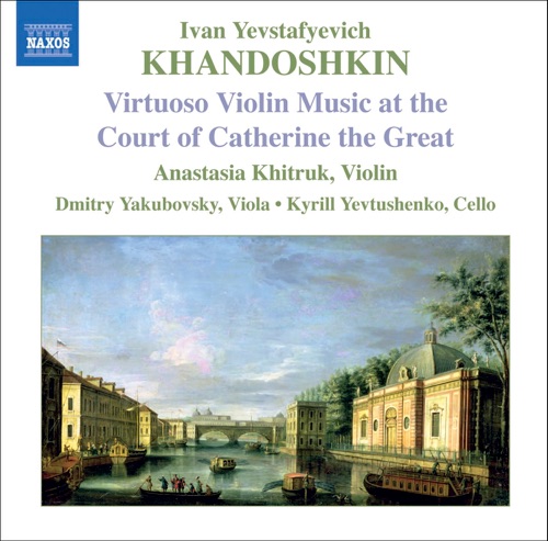 Violin Sonatas