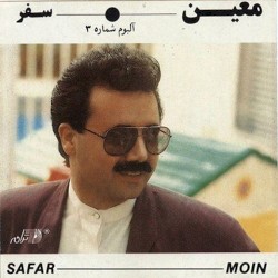 Safar