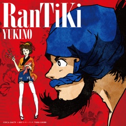 RanTiKi