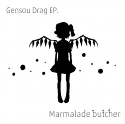 Gensou Drag EP