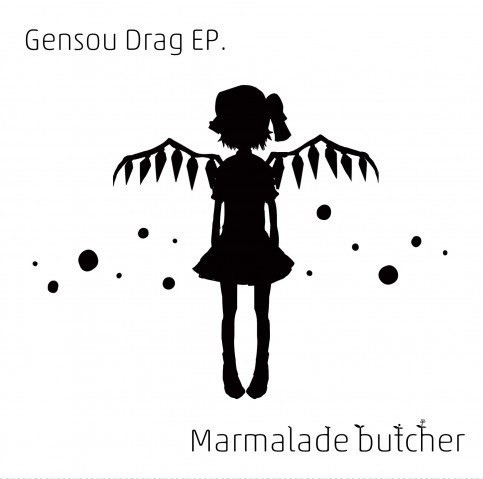 Gensou Drag EP