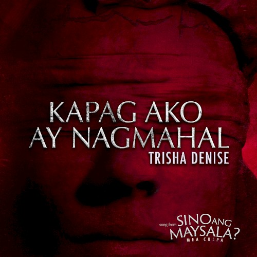 Kapag Ako Ay Nagmahal