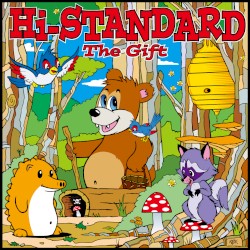 THE GIFT