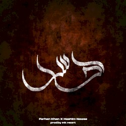 Ehsaas