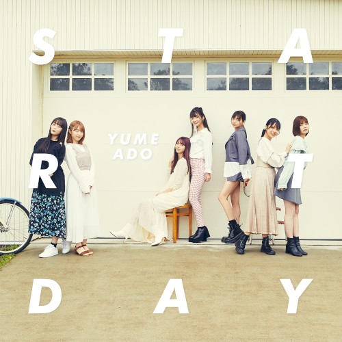 START DAY