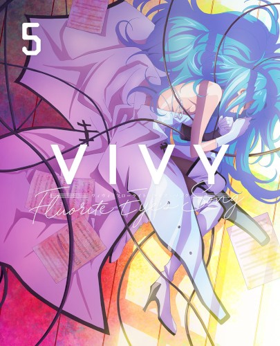 Vivy -Fluorite Eye's Song- 第5巻 特典CD
