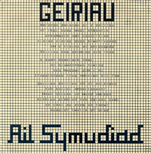 Geiriau