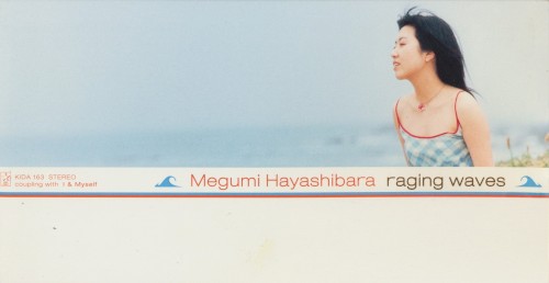 raging waves