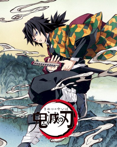 KIMETSU NO YAIBA TV ANIMATION SERIES VOLUME 2 SPECIAL CD