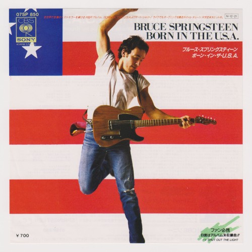 Born in the U.S.A.