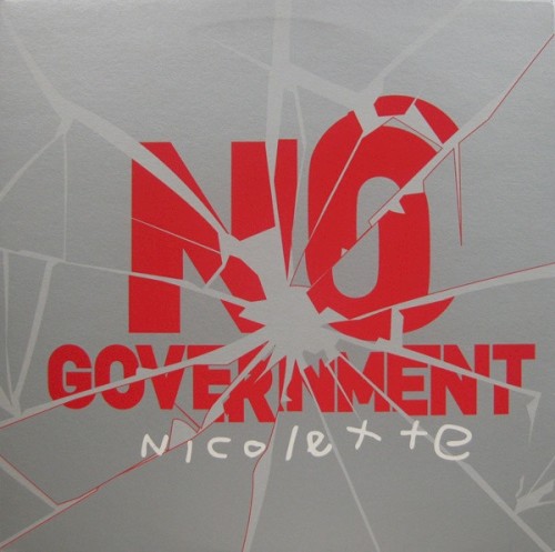 No Government