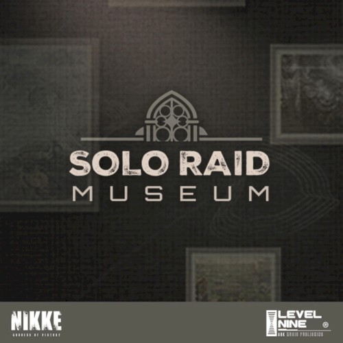 MUSEUM (Goddess of Victory: NIKKE Original Soundtrack)