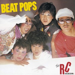 BEAT POPS
