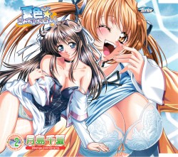 テリオスキャラクターCDコレクション Vol.2 月島千夏