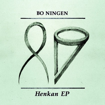 Henkan EP