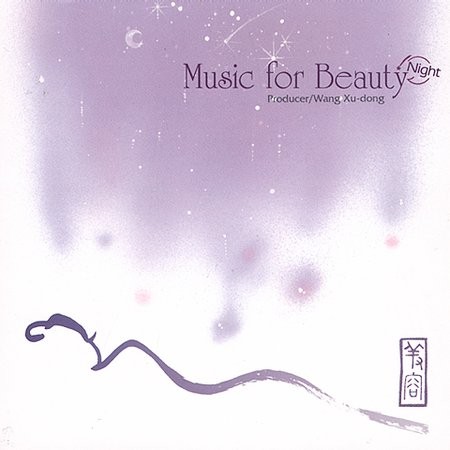 Music for Beauty: Night