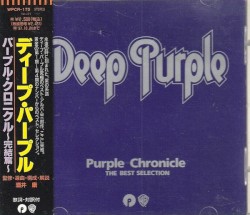 Purple Chronicle