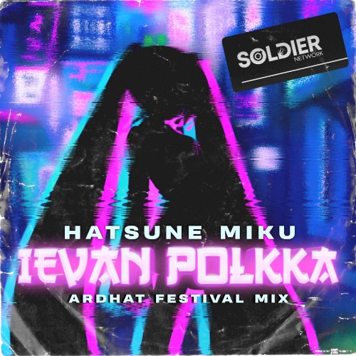Ievan Polkka (Ardhat Festival mix)