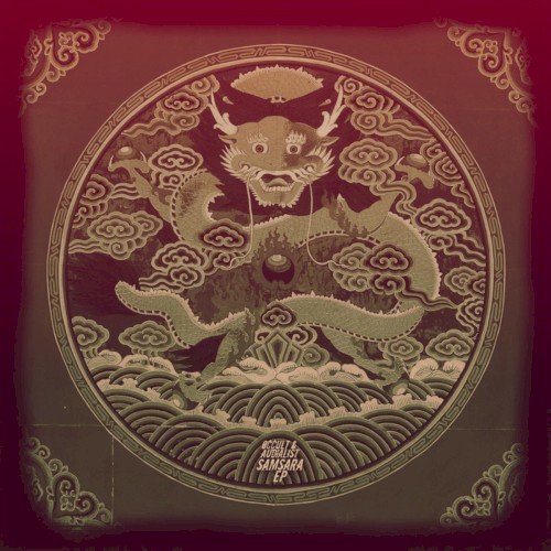 Samsara EP