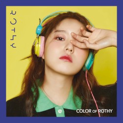 Color Of Rothy
