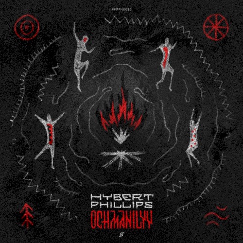 Ochmanilyy EP