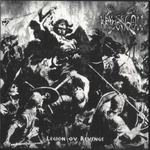 Legion ov Revenge