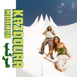 Markab