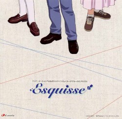 Esquisse