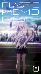プラスティック・メモリーズ キャラクターソングCD