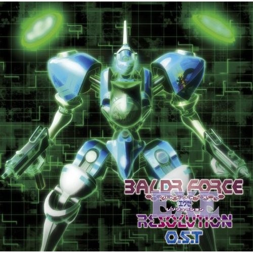 BALDR FORCE EXE RESOLUTION O.S.T