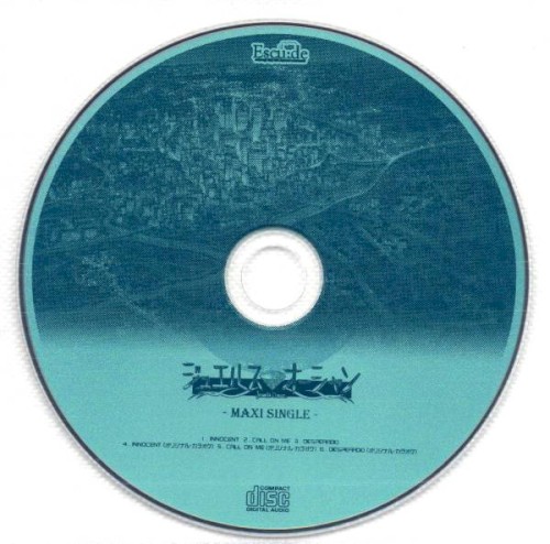 ジュエルスオーシャン - MAXI SINGLE -