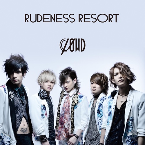 RUDENESS RESORT