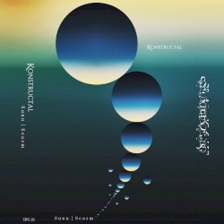 Suun | Seasm